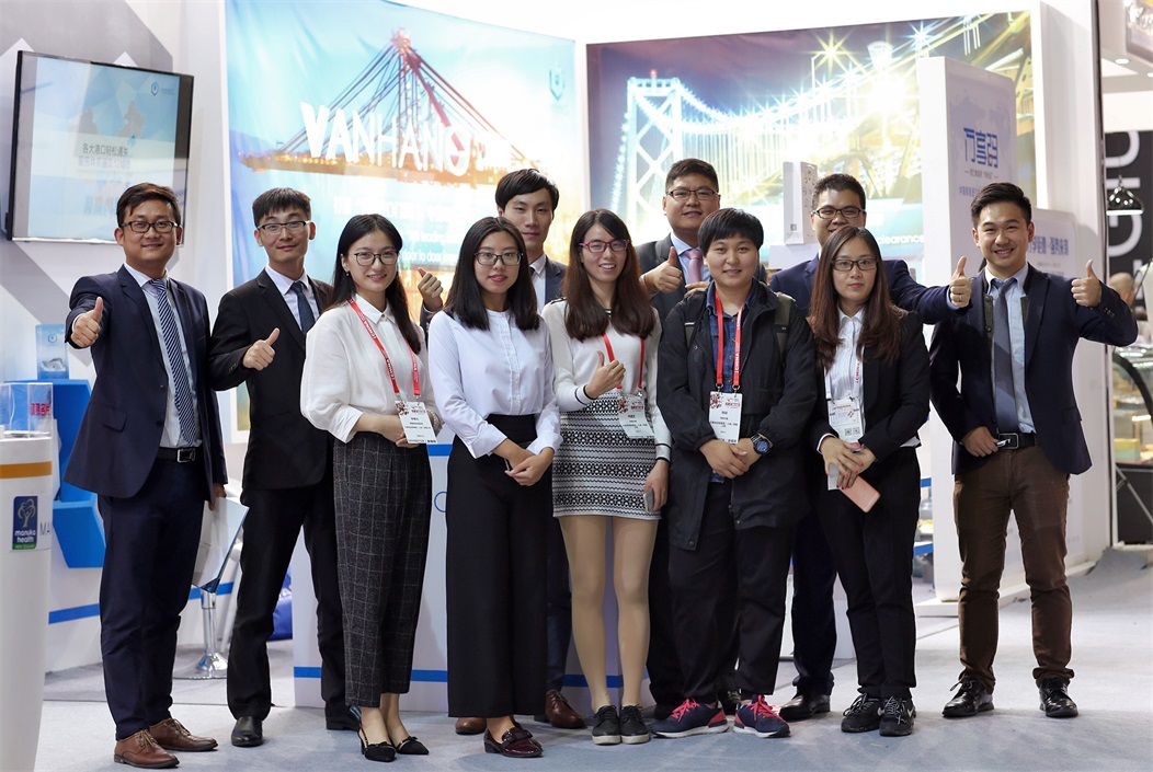 熱烈祝賀萬享參加食品和飲料進出口展會圓滿落幕 熱烈祝賀萬享參加食品和飲料進出口展會圓滿落幕