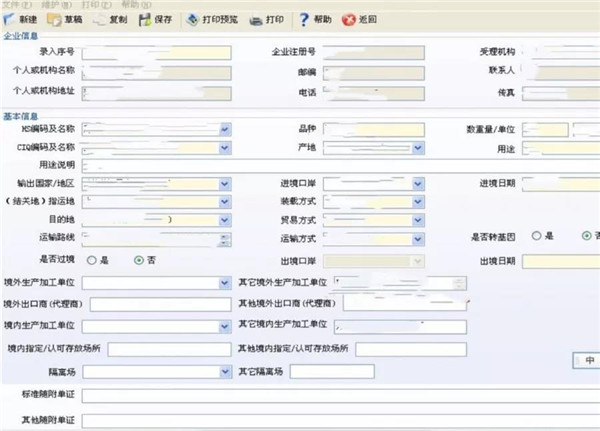 1575512819693204.jpg 5_副本.jpg