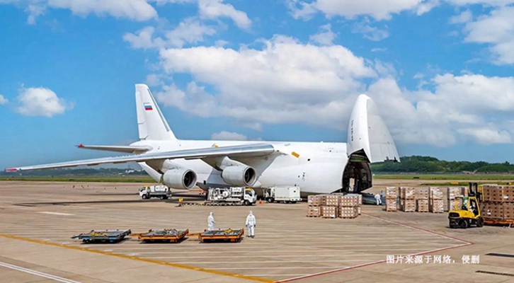 青島空運進口報關公司有哪些 青島空運進口報關公司有哪些